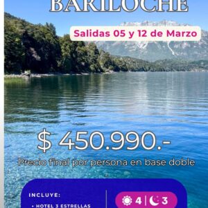 Bariloche en Marzo