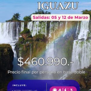 Iguazú en Marzo