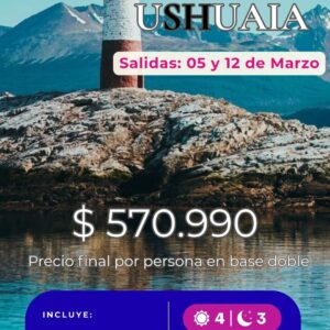 Ushuaia en Marzo